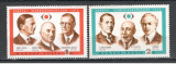 Ungaria.1972 Congres european de oftalmologie XU.174