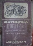 Carte tehnica motocicleta DNEPR 16,CCCR,stare conform Foto,de colectie,T.GRATUIT