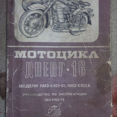 carte tehnica motocicleta DNEPR 16,CCCR,stare conform Foto,de colectie,T.GRATUIT