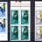 TSV$ - 1974 LP 847 CENTENARUL U.P.U. BLOC X 4 MNH/** LUX
