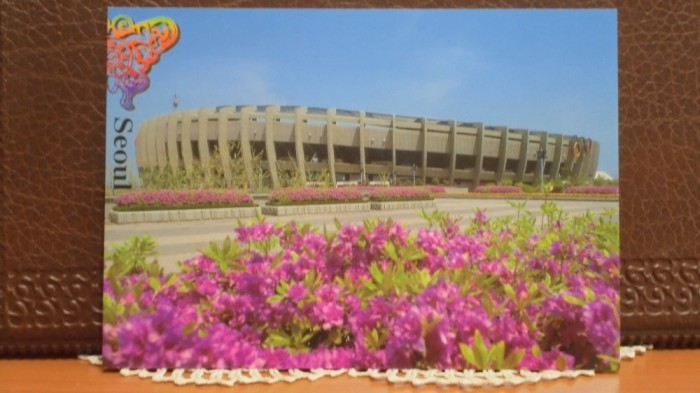 COREEA DE SUD - SEOUL - COMPLEXUL SPORTIV JAMSIL - NECIRCULATA.