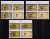 ✅RO 2006 LP 1712 &quot; Centenarul zborului Traian Vuia &quot; ,bloc 4: 3 serii+1 vin.,MNH