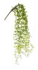 Planta artificiala verde 85 cm