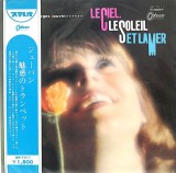 Vinil LP # "Japan Press" Georges Jouvin &lrm;&ndash; Le Ciel, Le Soleil Et La Mer =RED LP = OP-7511 (VG+)