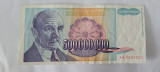 Jugoslavia 500 000 000 Dinari 1993 Rara