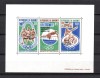 Benin (Dahomey) 1972 - Jocurile Olimpice Munchen, medaliați, supratipar, bloc neuzat