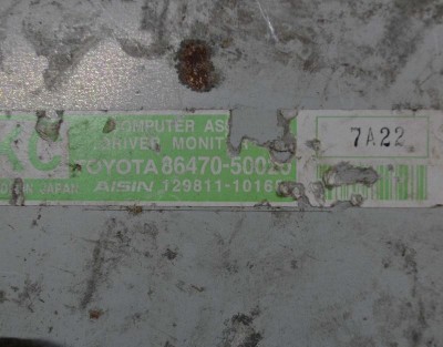 Alt modul de control LEXUS LS _F4_ 2007 OEM: 86470-50020 | 1738107 foto