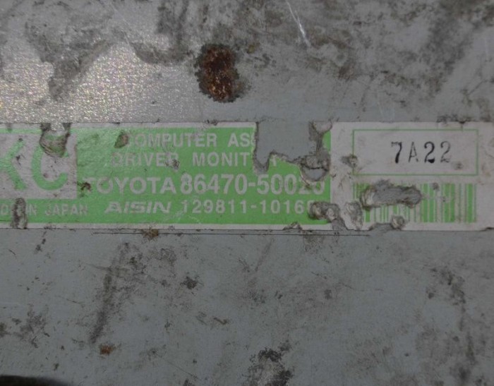 Alt modul de control LEXUS LS _F4_ 2007 OEM: 86470-50020 | 1738107