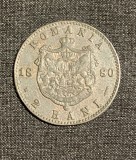 Moneda 2 bani 1880