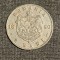 Moneda 2 bani 1880