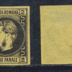 ROMANIA 1867 Carol I cu favoriti 2 parale pe hartie subtire neuzat MLH tip 4