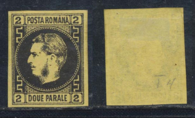 ROMANIA 1867 Carol I cu favoriti 2 parale pe hartie subtire neuzat MLH tip 4 foto