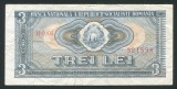 q683 BANCNOTA 3 LEI 1966 CIRCULATA FRUMOASA VF