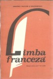 Manual Limba Franceza Anul V Aurora Botez Editura Didactica Pedagogica 1989 Carti Elevi Studenti
