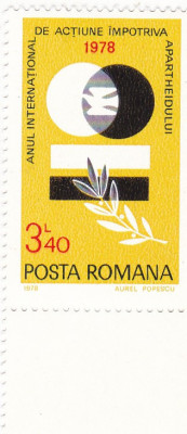 ROMANIA 1978 LP 967 ANUL INTERNATIONAL IMPOTRIVA APARTHEIDULUI MNH foto