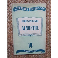 Boris Polevoi - Ai nostri