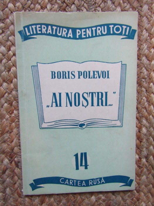 Boris Polevoi - Ai nostri