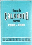 Calendar Luah 5741 (1980-1981)