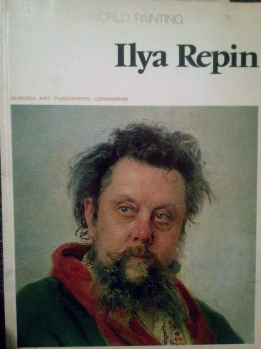 Ilya Repin - Ilya Repin (1987)