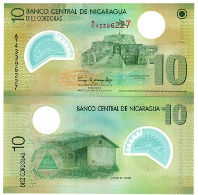 Nicaragua 10 Cordobas 2007 Polimer UNC foto