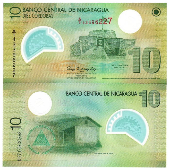 Nicaragua 10 Cordobas 2007 Polimer UNC