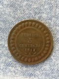 MONEDA - 5 CENTIMES 1917-A-Tunisia-aunc., Africa