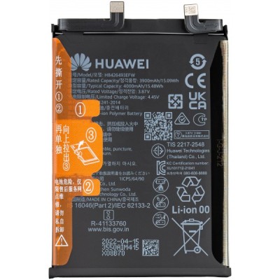 Acumulator Huawei nova 10 / nova 9 SE 5G / nova 9 SE 4G, HB426493EFW, Service Pack 02355AJD foto