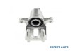 Etrier spate Honda Accord 8 (2007-&gt;)[CP,CU,CW] #1