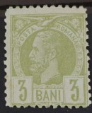 Romania 1885 - Carol l ,,Vulturi'',Lp.43b