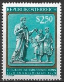 B2425 - Austria 1979 - Aniversari neuzat,perfecta stare