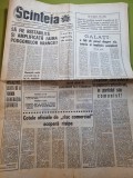 Scanteia 20 iulie 1968-art. galati,barlad,podgoriile vrancei,portile de fier