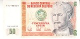 M1 - Bancnota foarte veche - Peru - 50 intis - 1987