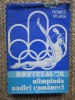 MONTREAL 76 OLIMPIADA NADIEI COMANECI-ROMEO VILARA