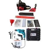 Cumpara ieftin Pachet: Drujba pe benzina Motoyama Japan, 8.5 CP + Masina de Gaurit cu Percutie + Surubelnita electrica cu Accesorii