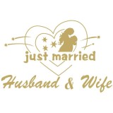 Sticker autocolant, flippy, tematica nunta, model indragostiti, cu scris just married husband&amp;wife, 21x29 cm, auriu