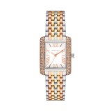 Cumpara ieftin Ceas Dama, Michael Kors, Emery MK4744 - Marime universala