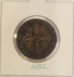 Spain Spania 8 Maravedis 1843, KM#531, Isabel II Constitutional