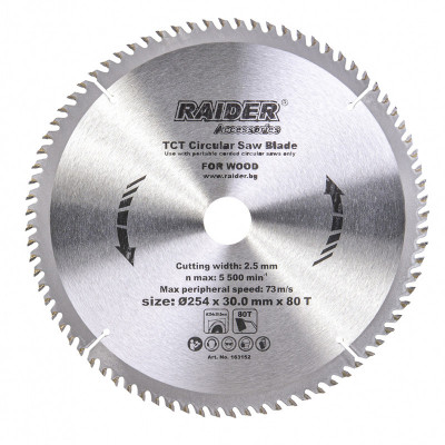 Disc circular Raider, 254 x 30 mm, 80T foto