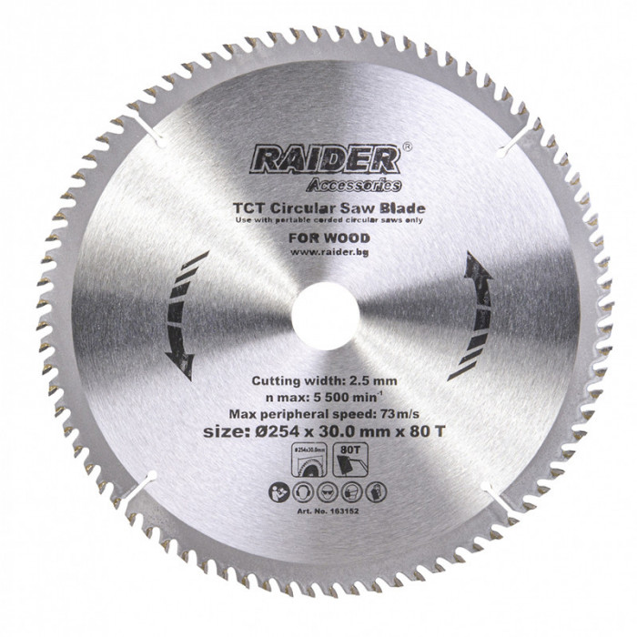 Disc circular Raider, 254 x 30 mm, 80T