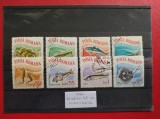 1964 - ACVARIUL DE LA CONSTANTA ( 1 ), Stampilat