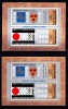 Yemen 1968 Sport Olympics perf+imperf. sheets Mi.B82-B83 MNH E.082, Nestampilat