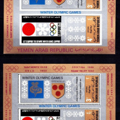 Yemen 1968 Sport Olympics perf+imperf. sheets Mi.B82-B83 MNH E.082