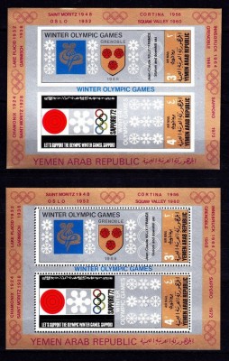 Yemen 1968 Sport Olympics perf+imperf. sheets Mi.B82-B83 MNH E.082 foto