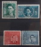 Romania 1940 - Miscarea legionara MNH