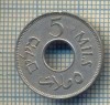 12192 MONEDA -PALESTINA - 5 MILS -ANUL 1946 -STAREA CARE SE VEDE, America Centrala si de Sud