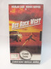 Caseta video VHS originala film - Red Rock West - sigilata - limba italiana