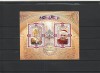 ROMANIA 2005 LP 1690 a LP 1690 b BENEDICT AL XVI lea BLOC + SET MINICOLI MNH, Nestampilat