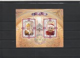 ROMANIA 2005 LP 1690 a LP 1690 b BENEDICT AL XVI lea BLOC + SET MINICOLI MNH