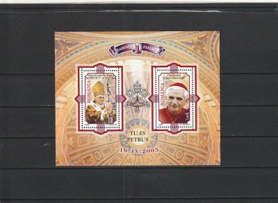 ROMANIA 2005 LP 1690 a LP 1690 b BENEDICT AL XVI lea BLOC + SET MINICOLI MNH foto
