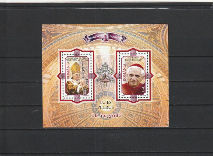 ROMANIA 2005 LP 1690 a LP 1690 b BENEDICT AL XVI lea BLOC + SET MINICOLI MNH